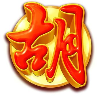 MEME128 : Inovasi Bermain Slot Online Gacor Tanpa Harus Modal Besar Bisa Jepe